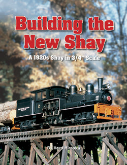 Building the New Shay